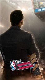 NBA总经理2016截图-2