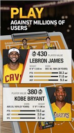 NBA总经理2016ios版游戏截图4