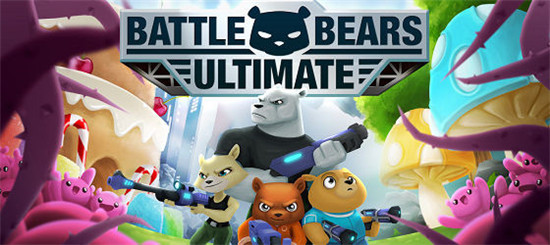 Battle Bears Ultimate ios版游戏截图1