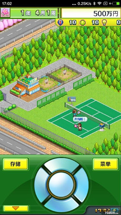 网球俱乐部物语汉化版游戏截图4
