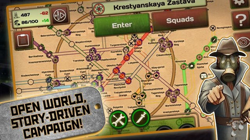 地铁2033战争游戏截图3