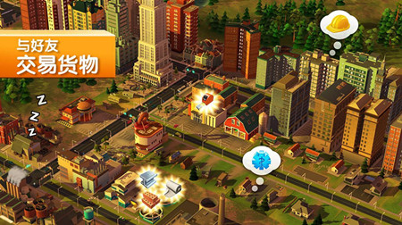 模拟城市建造破解版游戏截图3