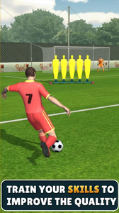 足球明星2016世界杯iOS版游戏截图3