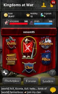战争王国iOS版游戏截图2
