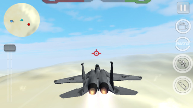 F15飞行员射击英雄ios版游戏截图3