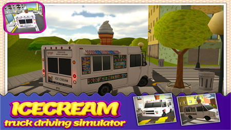 模拟雪糕车ios版游戏截图2