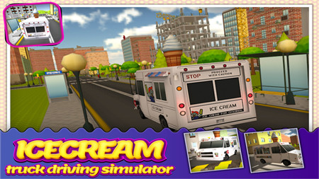 模拟雪糕车ios版游戏截图3