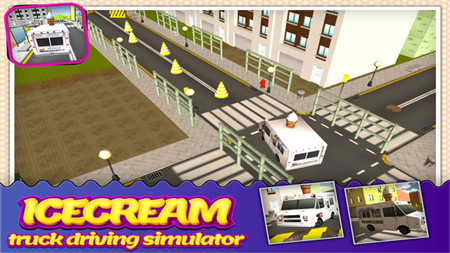 模拟雪糕车ios版游戏截图4