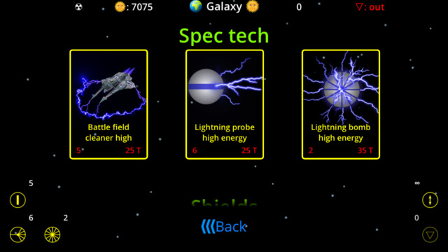 星系I ios版游戏截图3