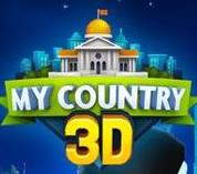 我的国家3D