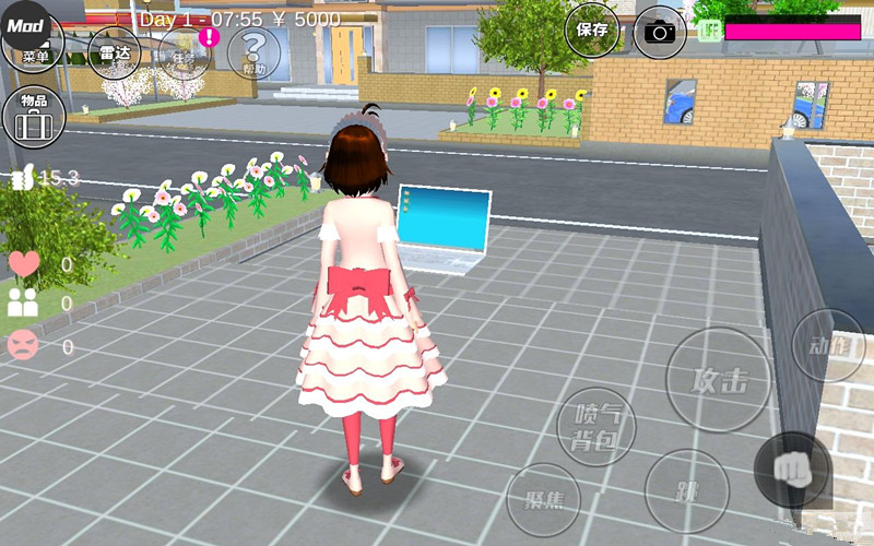 樱花校园模拟器蹦床怎么做